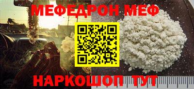 ГАЛЛЮЦИНОГЕННЫЕ ГРИБЫ Лесосибирск