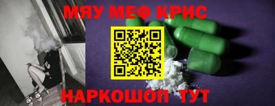 мдпв Ликино-Дулёво