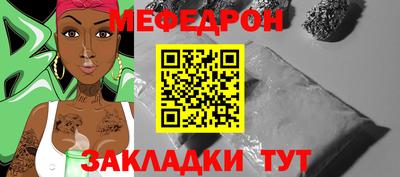 ГАЛЛЮЦИНОГЕННЫЕ ГРИБЫ Лесосибирск