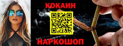 мдпв Ликино-Дулёво