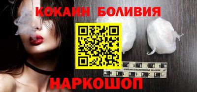 ГАЛЛЮЦИНОГЕННЫЕ ГРИБЫ Лесосибирск