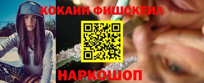 мдпв Ликино-Дулёво