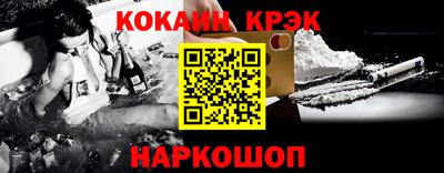 мдпв Ликино-Дулёво