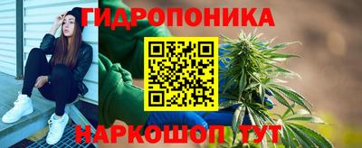 ГАЛЛЮЦИНОГЕННЫЕ ГРИБЫ Лесосибирск