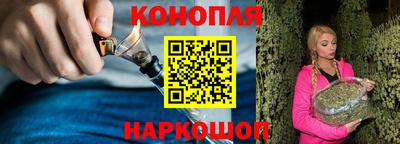 ГАЛЛЮЦИНОГЕННЫЕ ГРИБЫ Лесосибирск