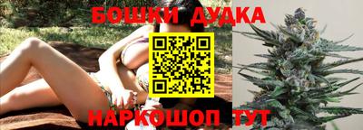 ГАЛЛЮЦИНОГЕННЫЕ ГРИБЫ Лесосибирск