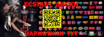 ГАЛЛЮЦИНОГЕННЫЕ ГРИБЫ Лесосибирск