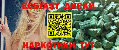 мдпв Ликино-Дулёво
