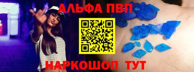 мдпв Ликино-Дулёво
