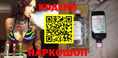 мдпв Ликино-Дулёво