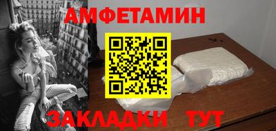 мдпв Ликино-Дулёво