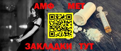 ГАЛЛЮЦИНОГЕННЫЕ ГРИБЫ Лесосибирск