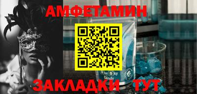 мдпв Ликино-Дулёво