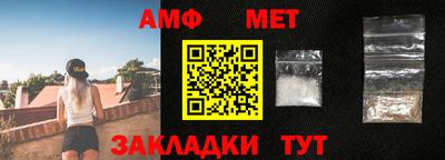 ГАЛЛЮЦИНОГЕННЫЕ ГРИБЫ Лесосибирск