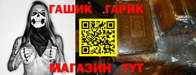 ГАЛЛЮЦИНОГЕННЫЕ ГРИБЫ Лесосибирск