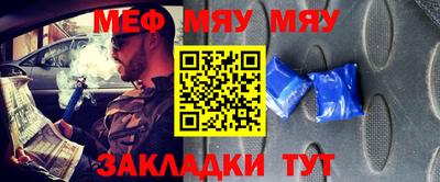 мдпв Ликино-Дулёво