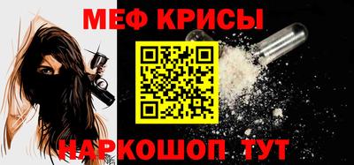 мдпв Ликино-Дулёво