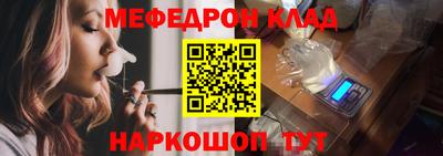 ГАЛЛЮЦИНОГЕННЫЕ ГРИБЫ Лесосибирск