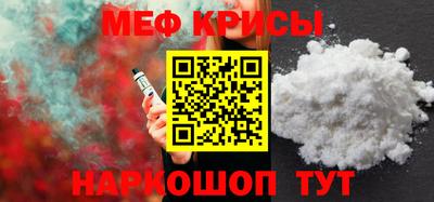 ГАЛЛЮЦИНОГЕННЫЕ ГРИБЫ Лесосибирск