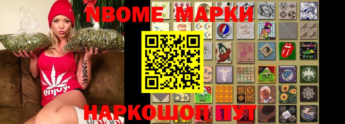 LSD-25 экстази ecstasy  Вход с VPN  ЛСД экстази ecstasy  Вольск 