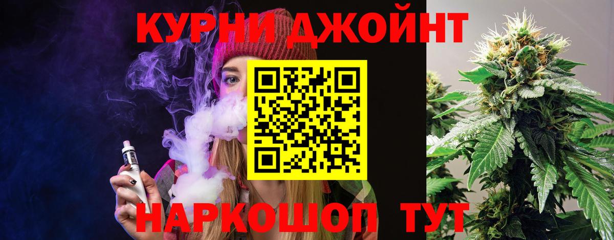 MDMA Вольск
